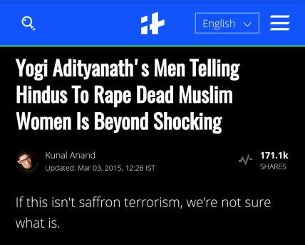 https://vedkabhed.files.wordpress.com/2019/04/yogi-adityanath-men-telling-to-rape-muslim-women.jpg?w=428&h=342