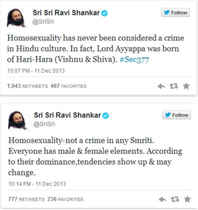 https://vedkabhed.files.wordpress.com/2014/05/homosexuality-shiva-vishnu-ravishankar.jpg?w=406&h=429
