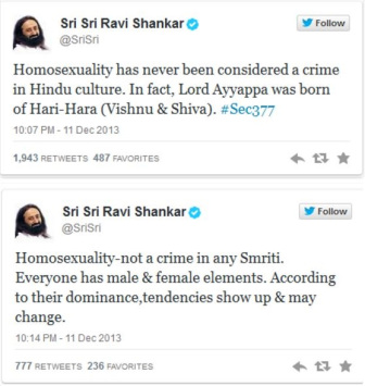 https://vedkabhed.files.wordpress.com/2014/12/homosexuality-shiva-vishnu-ravishankar.jpg?w=336&h=355